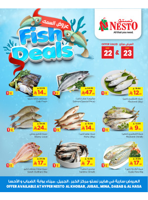 Fish Deals - Al Khobar, Jubail, Dabab, Mina & Al Hassa