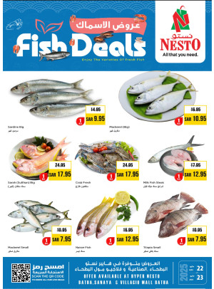 Fish Deals - Al Batha, Sanaya & Villago Mall