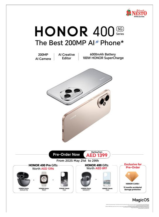 عروض على Honor 400 5G