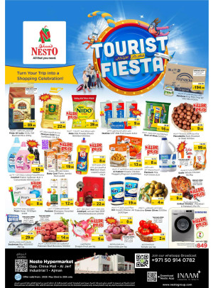 Weekend Deals - Sheikh Ammar Bin Humaid Street