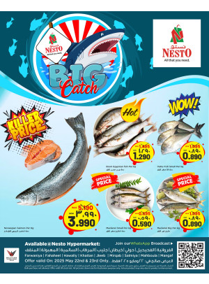 Fish Deals