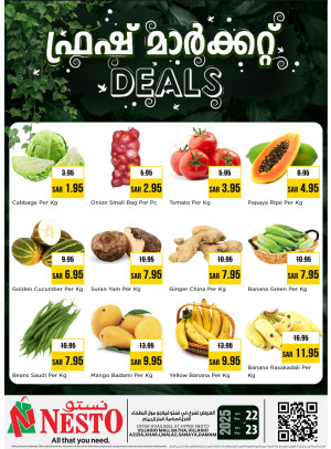 Fresh Market Deals