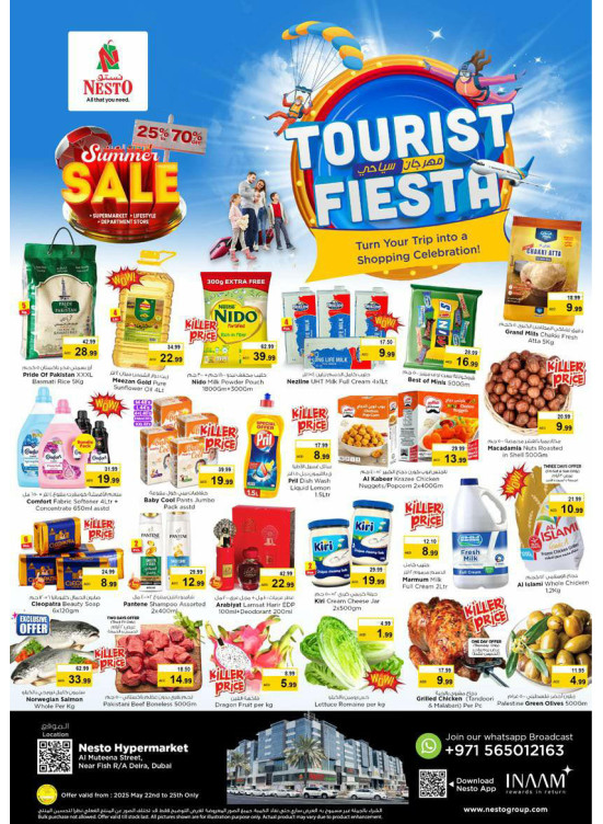 Weekend Grabs - Burj Nahar Mall, Dubai