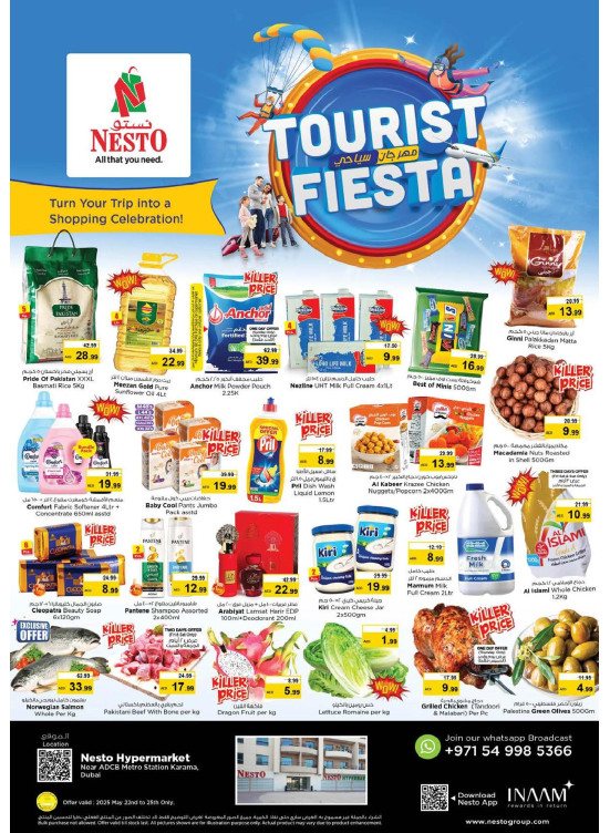 Weekend Grabs - Al Karama, Dubai