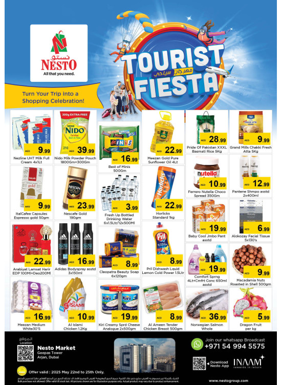 Weekend Grabs - Arjan
