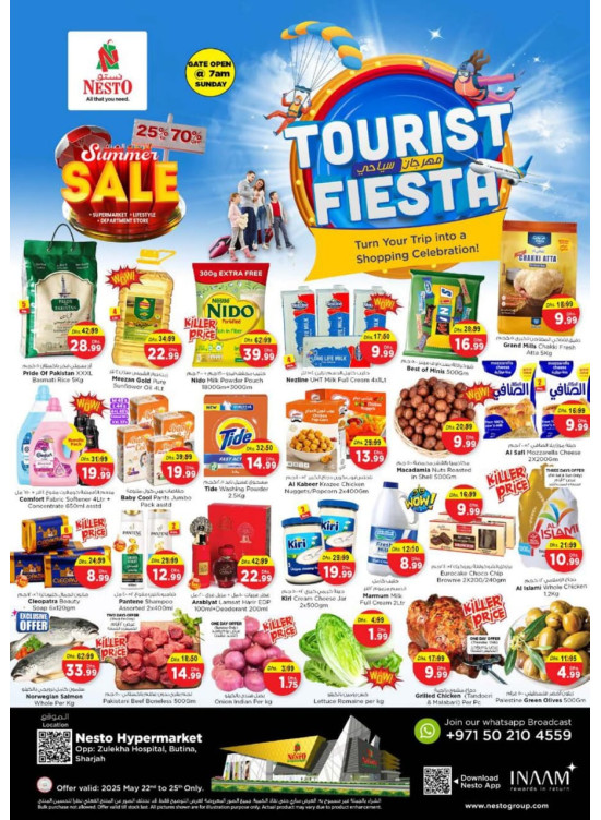 Weekend Grabs - Butina, Sharjah