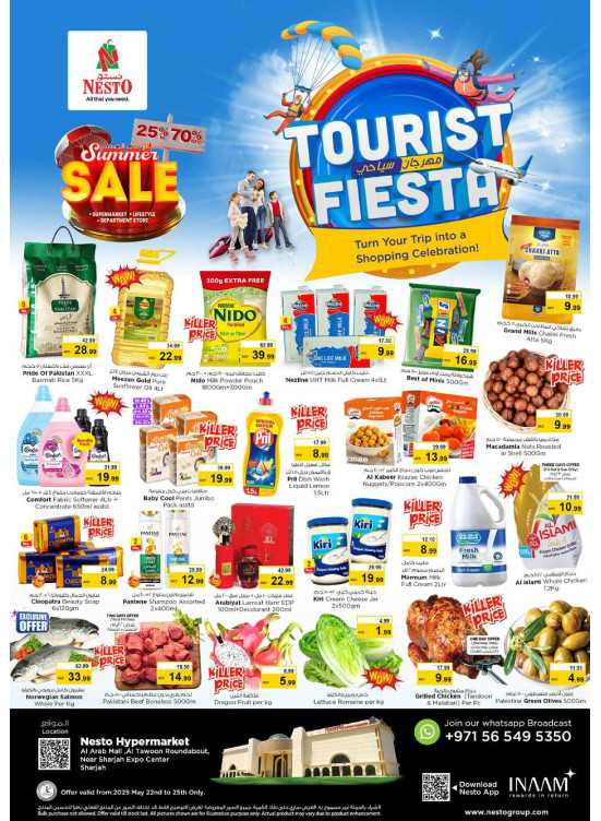 Weekend Grabs - Arab Mall