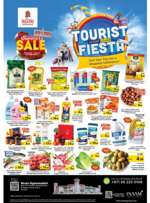 Weekend Grabs - Al Nabba, Sharjah