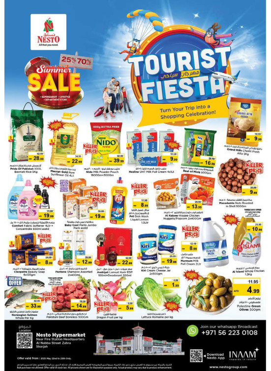 Weekend Grabs - Al Nabba, Sharjah