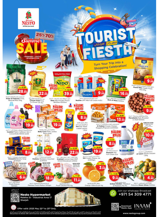 Weekend Grabs - Maleha