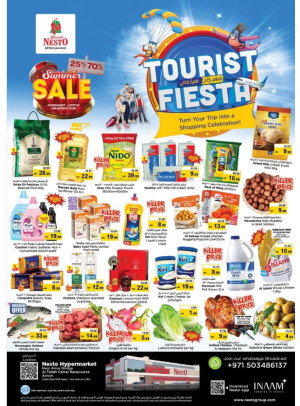 Weekend Grabs - Al Tallah, Ajman