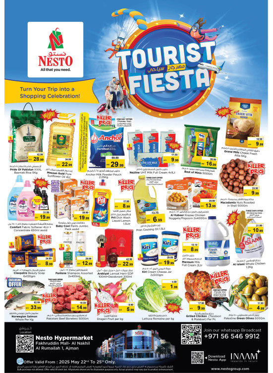 Weekend Deals - Fakhruddin Mall