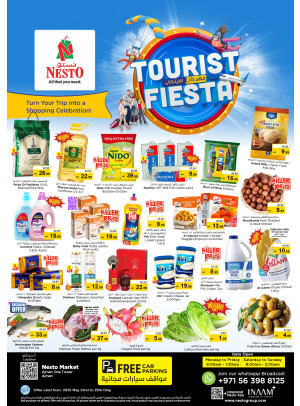Weekend Grabs - Al Rumailah