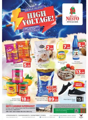 Weekend Grabs - DIP
