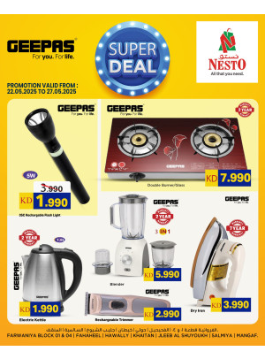Super Deal