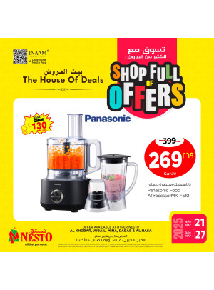 Shop Full of Offers, Vol 4 - Al Khobar, Jubail, Mina, Dabab & Al Ahsa