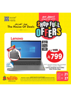 Shop Full of Offers, Vol 7 - Riyadh, Al Kharj & Al Qassim