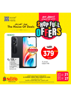 Shop Full of Offers, Vol 5 - Al Khobar, Jubail, Mina, Dabab & Al Ahsa