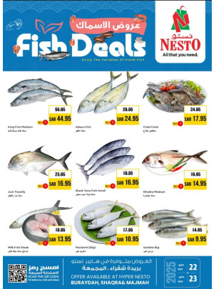 Fish Deals - Al Qassim