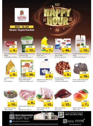 Happy Hours - Sheikh Ammar Bin Humaid Street
