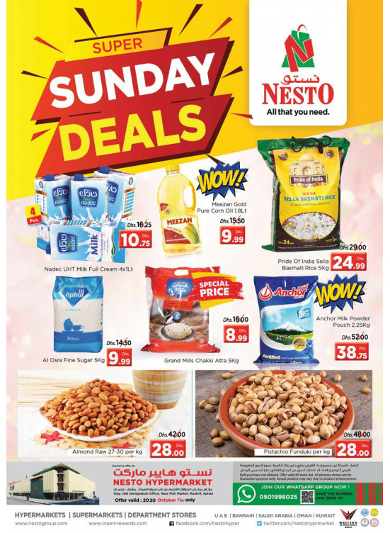 Sunday Deals - Mushrif, Ajman