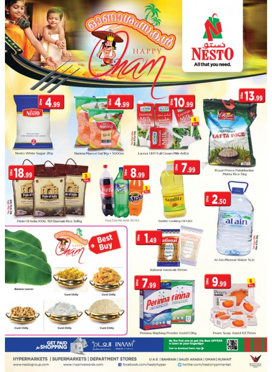 Happy Onam - Everfine, Hor Al Anz