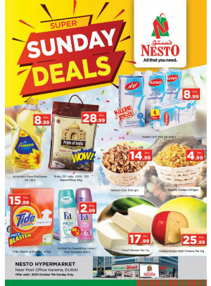 Sunday Deals - Near Karama Post Office, Dubai