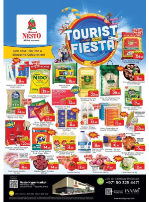 Weekend Grabs - Jebel Ali Industrial Area, Dubai