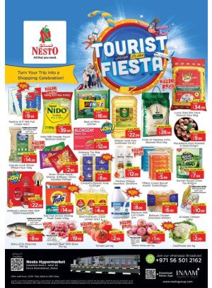 Weekend Grabs - Jabel Ali
