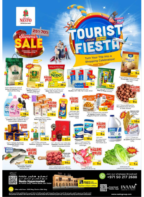 Weekend Grabs - Al Fahidi Souq, Dubai