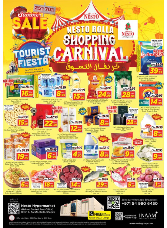 Weekend Grabs - Um Altarafa