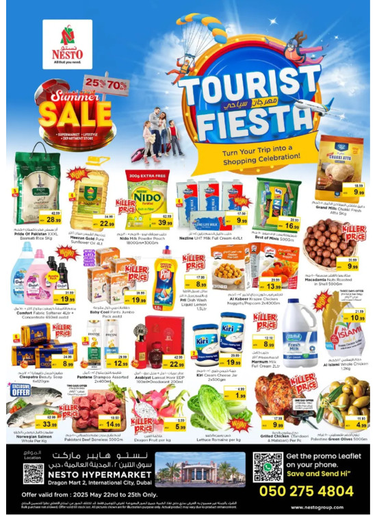 Weekend Grabs - Dragon Mart 2, Dubai