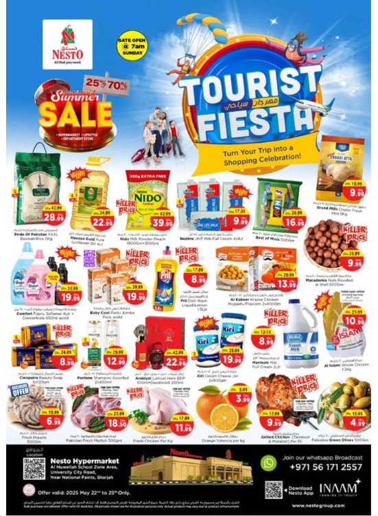 Weekend Grabs - Muweilih, Sharjah