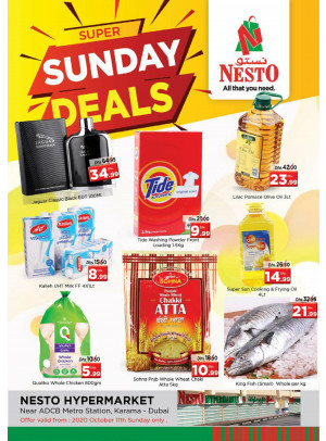 Sunday Deals - Al Karama, Dubai