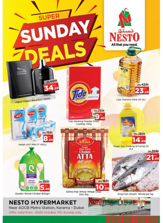 Sunday Deals - Al Karama, Dubai