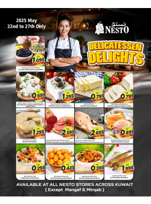 Exclusive Offers
