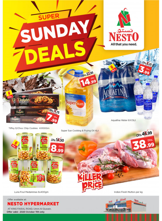 Sunday Deals - Umm Al Quwain