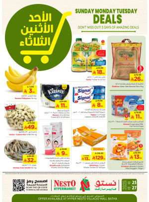 Fresh Deals - Villagio Mall Batha