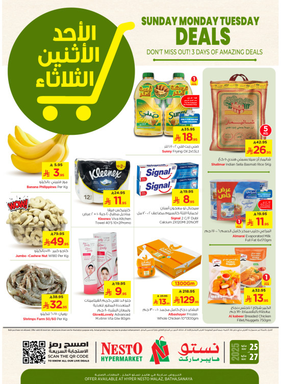 Fresh Deals - Malaz, Batha & Sanaya