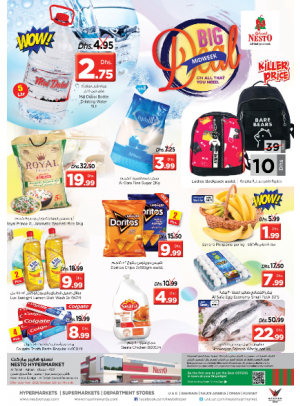 Midweek Deals - Al Tallah, Ajman