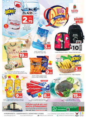 Midweek Deals - Mushrif