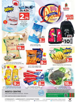 Midweek Deals - Nuaimiya, Ajman
