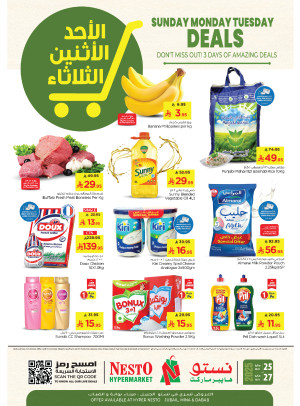 Fresh Deals - Jubail, Dabab & Mina