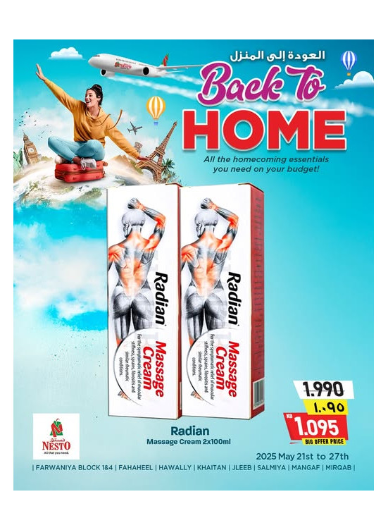 Back to Home, Vol 4