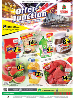 Midweek Deals - Burj Nahar Mall, Dubai