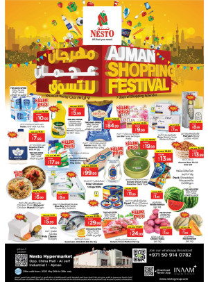 Midweek Deals - Sheikh Ammar Bin Humaid Street