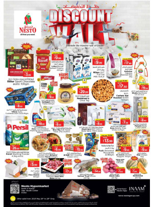 Midweek Deals - Nadd Al Hamar