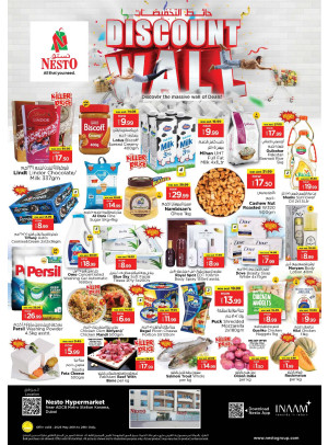 Midweek Deals - Al Karama, Dubai
