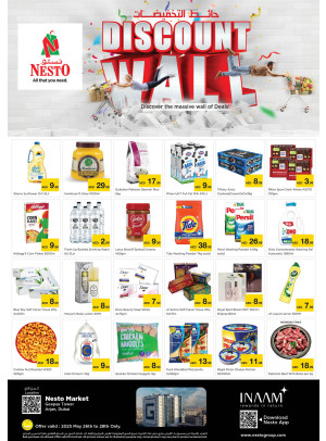 Midweek Deals - Arjan