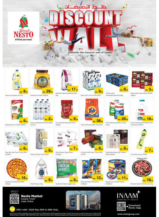 Midweek Deals - Arjan